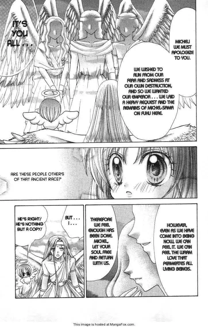 Mermaid Melody Pichi Pichi Pitch Chapter 30 32